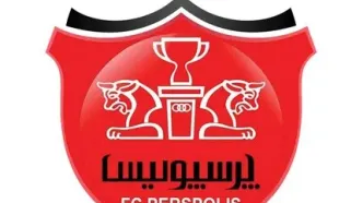 پنجره پرسپولیس بسته شد