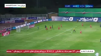 ویدئو/ خلاصه بازی پرسپولیس 1 - چادرملو 0