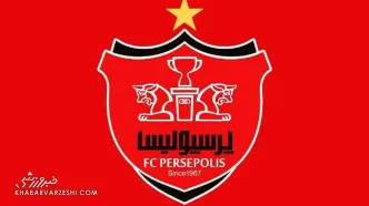 استوری پرسپولیس برای قربانیان حادثه والنسیا