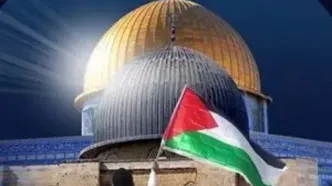 تظاهرات حمایت از فلسطین و غزه در هلند