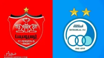 استقلال و پرسپولیس در سال ۱۴۰۲ چقدر هزینه کرده‌اند؟ +عکس