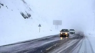 هشدار بارش برف و باران در ۱۶ استان