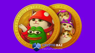 کاتوشی memecoin جدید برای علاقه‌مندان به پپه و دوج‌کوین