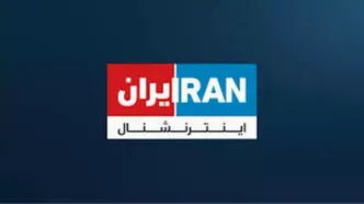 گزارش عجیب درباره اوضاع ایران از ترس حمله اسرائیل