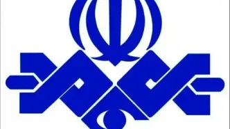 برنامه‌های شبکه‌های صداوسیما از نرم افزار تلوبیون قابل دریافت است