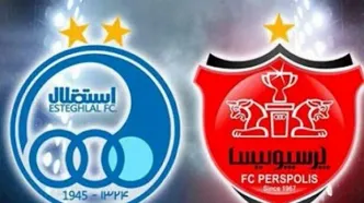 افشاگری جنجالی از بدهی میلیاردی استقلال و پرسپولیس