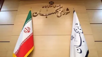 اعتراض روزنامه اصولگرا به شورای نگهبان؛ چرا می‌خواهید نظرتان درباره قانون حجاب مبهم بماند؟