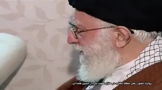 دستخط رهبری و شهید نصرالله در قرآن اهدایی به خانواده شهید همدانی منتشر شد