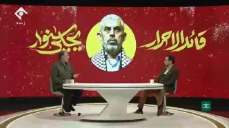 شرط بندی اپراتور پهپاد اسرائیلی برای زدن کودکان غزه از روی بیکاری!