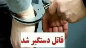 اختلاف ملکی به برادرکشی ختم شد! /عملیات ضربتی پلیس دلفان برای دستگیری قاتل فراری