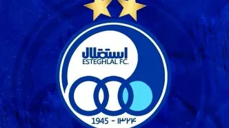 پرسپولیس دوم شد | الهلال جای استقلال را گرفت +عکس