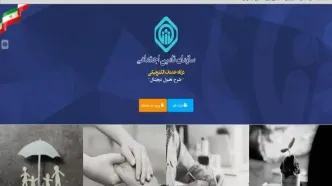 کارفرمایان جزئیات و معوقات حق بیمه را ببینند