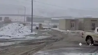 ورود برف، بوران و سرمای استخوان سوز از دوشنبه به کشور