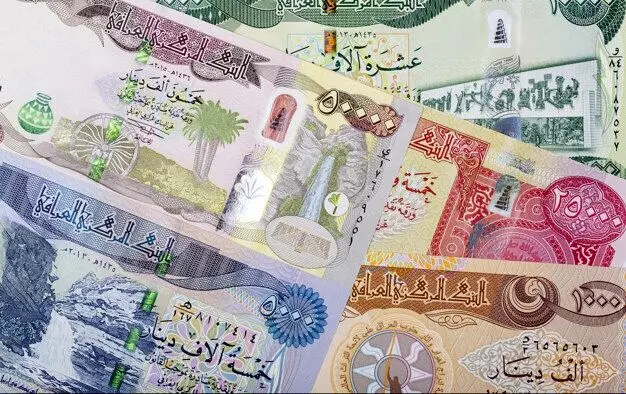 قیمت دلار و قیمت دینار عراق امروز یکشنبه ۱۵ مهر ماه ۱۴۰۳ | دینار و دلار ارزان شد؟