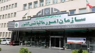 صادرکنندگان بخوانند/ آخرین مهلت بازگشت ارز حاصل از صادرات