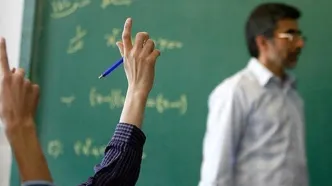 خبر مهم آموزش و پرورش درباره پرداخت مطالبات فرهنگیان بازنشسته