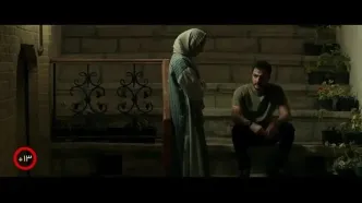 تیزر فیلم سینمایی «استاد» منتشر شد