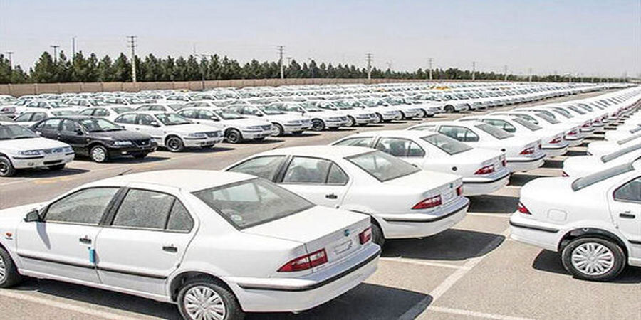 واکنش وزارت صمت به توقف عرضه خودرو در ایران خودرو