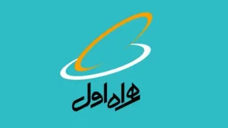 بالاترین رنج پوشش 4G کشور در اختیار همراه اول است