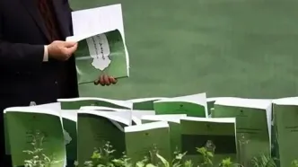 فردا لایحه بودجه اعلام وصول می‌شود