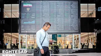 پیش‌بینی بورس امروز 29 بهمن 1403