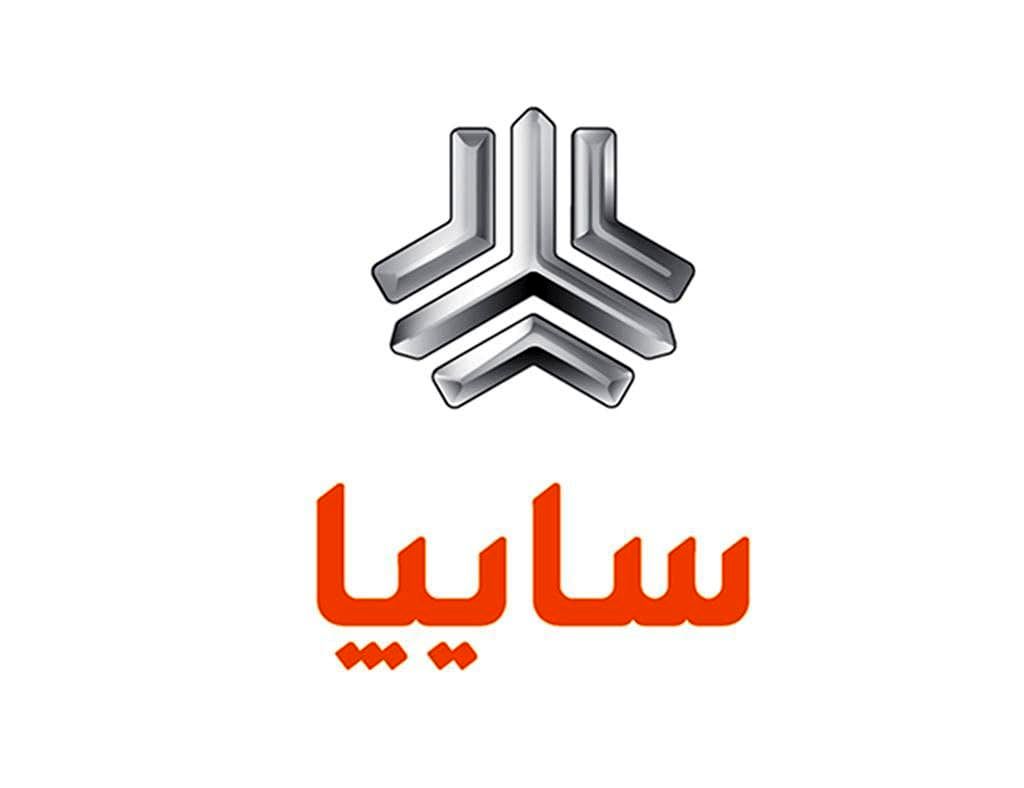 سایپا هم درخواست اصلاح نرخ فروش محصولاتش را داد