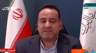 هشدار مهم به خریداران سکه