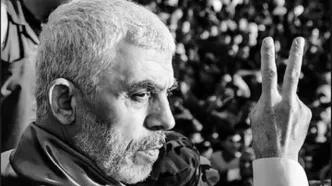 تصویری از چهره قاطع همسر شهید یحیی سنوار در تونلی در رفح