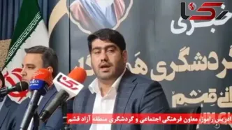 در 40 سال گذشته، کل جاده هایی که در جزیره قشم ساخته شده است فقط 40 کیلومتر می شود!