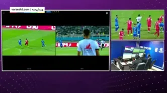 خلاصه بازی استقلال خوزستان ۱ - پرسپولیس صفر؛ هفته دهم لیگ برتر