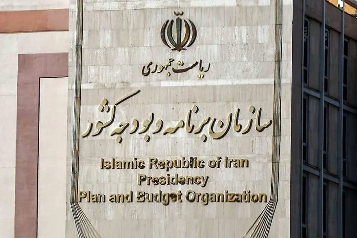 حداقل حقوق کارمندان 12 میلیون تومان تعیین شد/ سقف 650 میلیون تومانی پاداش پایان خدمت