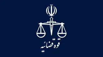 الزام متهم به «پرداخت حق عضویت ۶۰۰ نفر در کتابخانه» به جای حبس