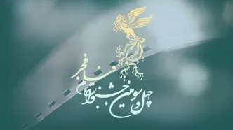 لیست فیلم‌های کوتاه موردتایید «تهران» به دبیرخانه «فجر» تحویل شد