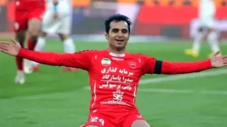 یادگار مرحوم هادی نوروزی به پرسپولیس پیوست