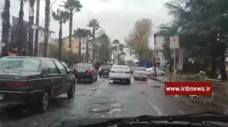 پیش بینی وضعیت آب و هوا گیلان فردا یکشنبه ۱۱ آذر ماه ۱۴۰۳ | هواشناسی رشت و گیلان ۲۴ ساعت آینده
