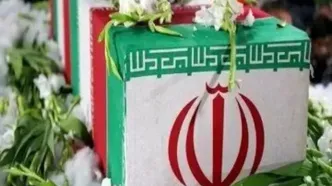 تصویر شهید مدافع امنیت که امروز ترور شد
