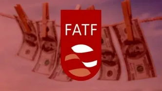 اتهام نادرست پولشویی به ایران به دلیل قرارداشتن در لیست سیاه FATF