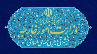 ایران کاردار انگلیس را احضار کرد