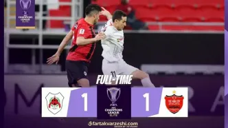 خلاصه بازی الریان 1 - پرسپولیس 1 + ویدئو