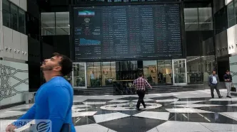 پیش‌بینی بورس فردا 11 آذر  1403 / فعالان بازار سرمایه دو دل شدند