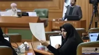 انتقاد نرجس سلیمانی از عدم تسلط و آگاهی برخی مدیران شهری