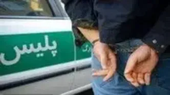 دستگیری شرور قمه‌کش به ضرب گلوله پلیس