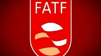 ۴۰ بند FATF در کشور در حال اجراست/ با تصویب پالرمور موافق بودم/ بحث مهم الان در موضوع FATF، در بستر تحریم مطرح است