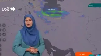 ورود سامانه بارشی به کشور از فردا