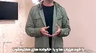 شهادت در میان کوه‌های لک لک روایتی تازه از شهادت شهید کریمی و تلاش برای نجات او با قاطر