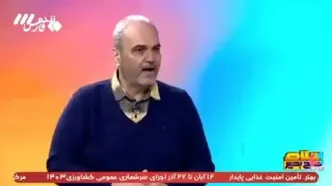 خیابانی: ننگ بر فیفا که اسرائیل را از جام جهانی اخراج نکرده