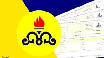 دستور تسریع در تعیین تعرفه جدید گاز