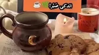 متن تولد دخترم