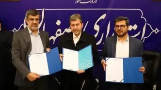 تفاهم‌نامه مثلث طلایی گردشگری ایران احیا شد