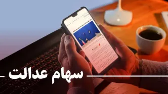 حریف پرسپولیس از ته جدول سرمربی آورد